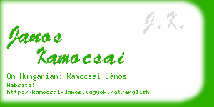 janos kamocsai business card