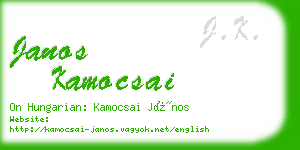 janos kamocsai business card